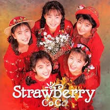 Strawberry