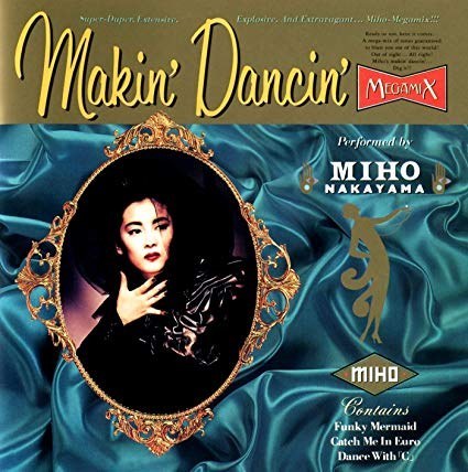 Makin' Dancin'