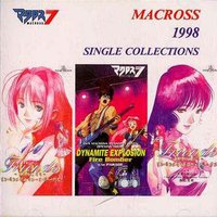 Macross 15th Anniversary single collection