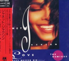 Love Will Never Do REMIXES