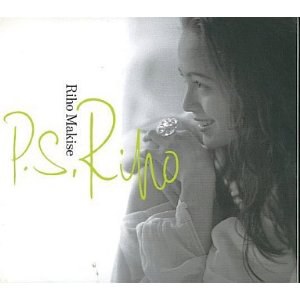 P.S.RIHO