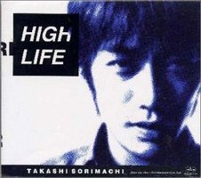 HIGH LIFE