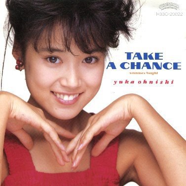 TAKE A CHANCE