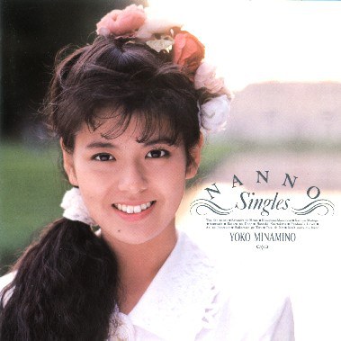 NANNO-Singles