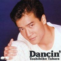 Dancin’