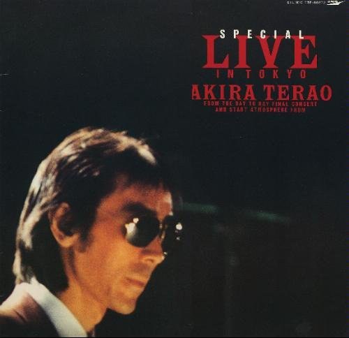 SPECIAL LIVE IN TOKYO