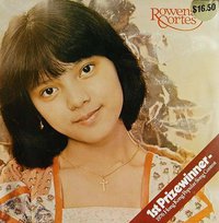 Rowena Cortes