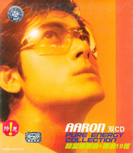 Aaron Pure Energy Collection 新曲+精选19首