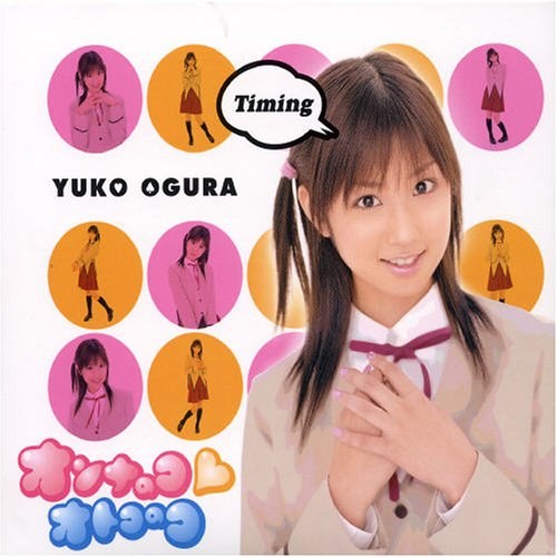 男孩和女孩