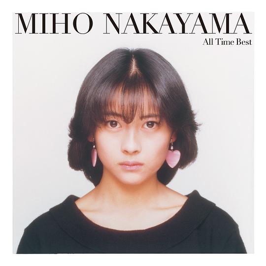 All Time Best [通常盤]