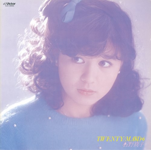 TWENTY MAKO・6+10(紙ジャケット仕様)