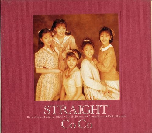 Straight