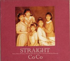 Straight
