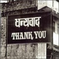 Thank U