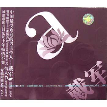 阿莲2004