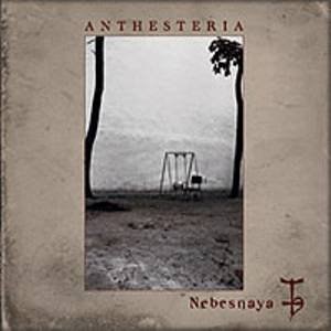 Nebesnaya