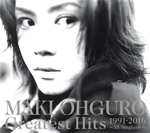 Greatest Hits