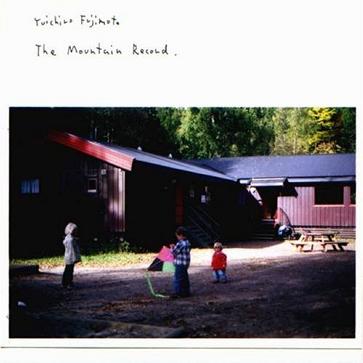 The Mountain Record