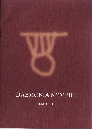 Remixed