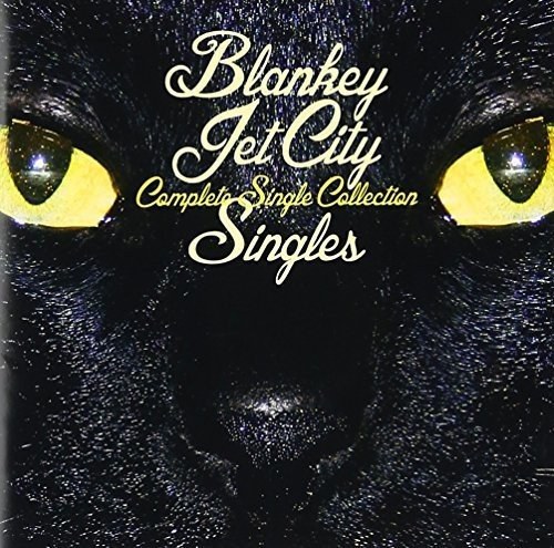 COMPLETE SINGLE COLLECTION「SINGLES」