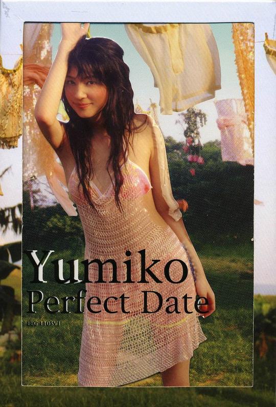 Perfect Date
