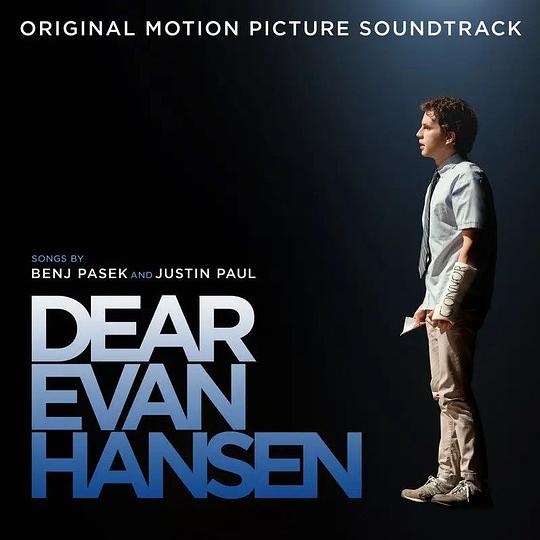 Dear Evan Hansen(Original Motion Picture Soundtrack)