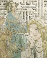 十二国記 Blu-ray BOX 4「東の海神 西の滄海」特典ミニドラマCD「十二国記 大元篇」