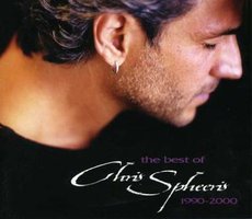 The Best of Chris Spheeris 1990-2000