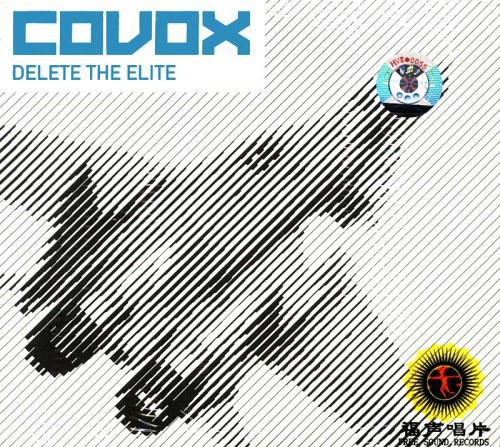 COVOX:delete the elite