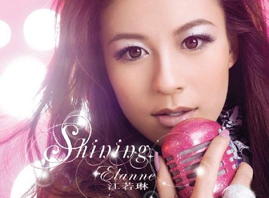 Shining