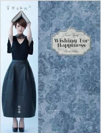 Wishing For Happiness