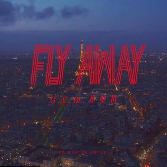 Fly Away