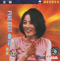 最菲