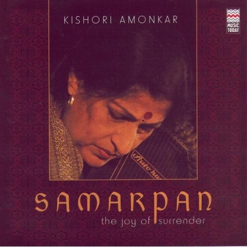 Samarpan - The Joy Of Surrender