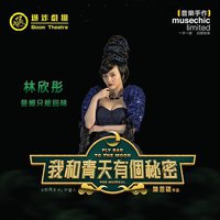 昔乡只能回味