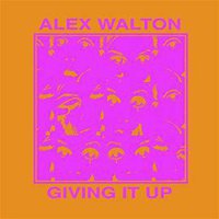 GIVING IT UP B/W RETRIBUTION