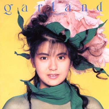GARLAND