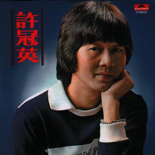 同名专辑