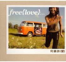 Free Love