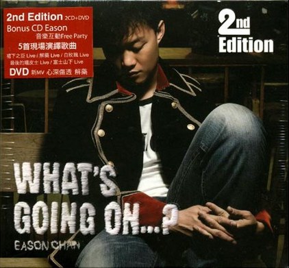 What's Going On...?  (2nd Edition)