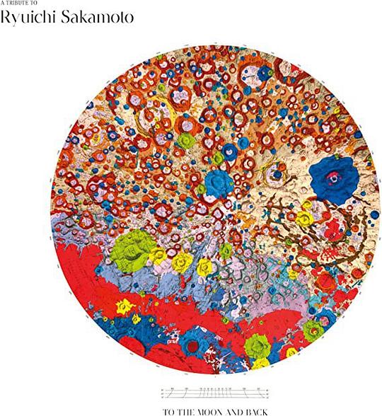 A Tribute to Ryuichi Sakamoto - To the Moon and Back