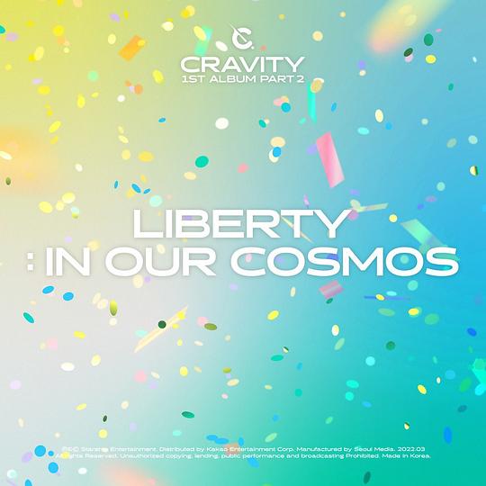 1집 Part.2 [LIBERTY : IN OUR COSMOS]