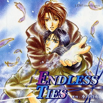 ENDLESS TIES