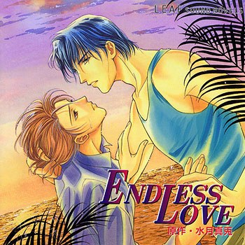 ENDLESS LOVE