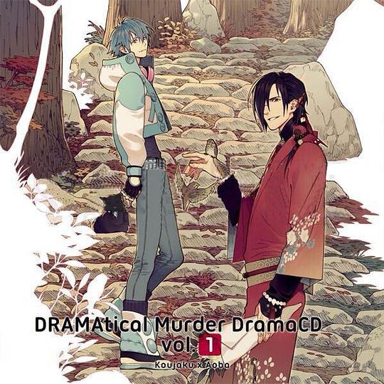 DRAMAtical Murder DramaCD Vol.1
