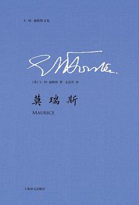 莫瑞斯