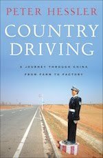 Country Driving (Harper 2010)