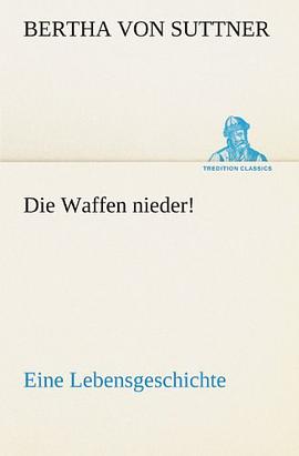 Die Waffen Nieder!