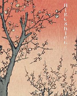 Hiroshige, 100 Views of Edo