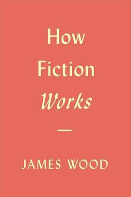 How Fiction Works